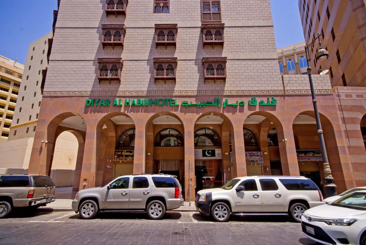 Diyar Al Habib Hotel Medina Exterior photo